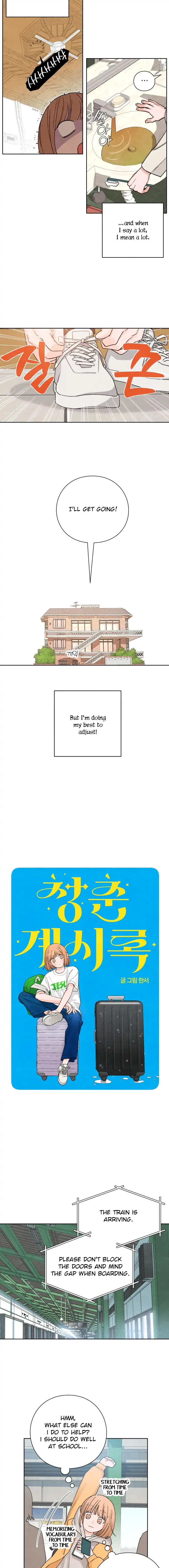 Revelation Of Youth Chapter 1 page 7