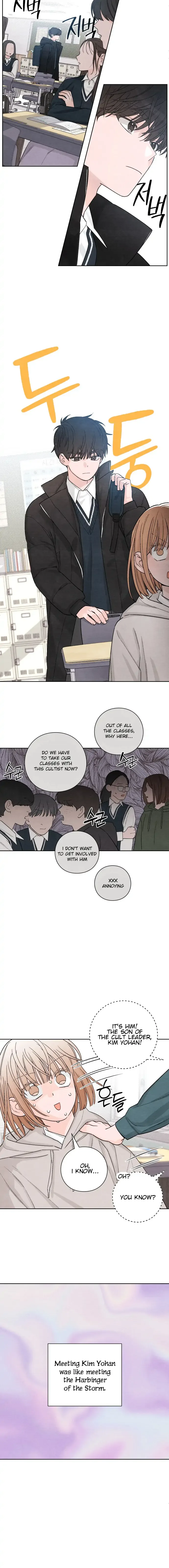 Revelation Of Youth Chapter 1 page 19