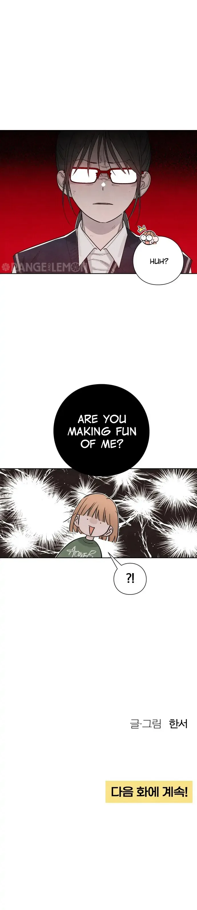 Revelation Of Youth Chapter 10 page 15