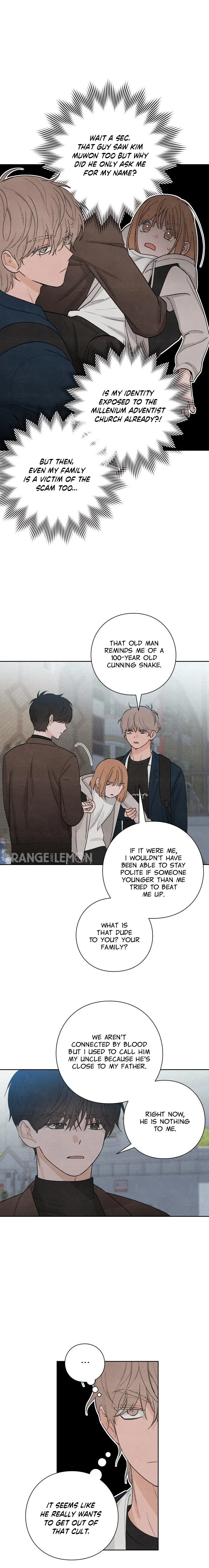 Revelation Of Youth Chapter 17 page 8