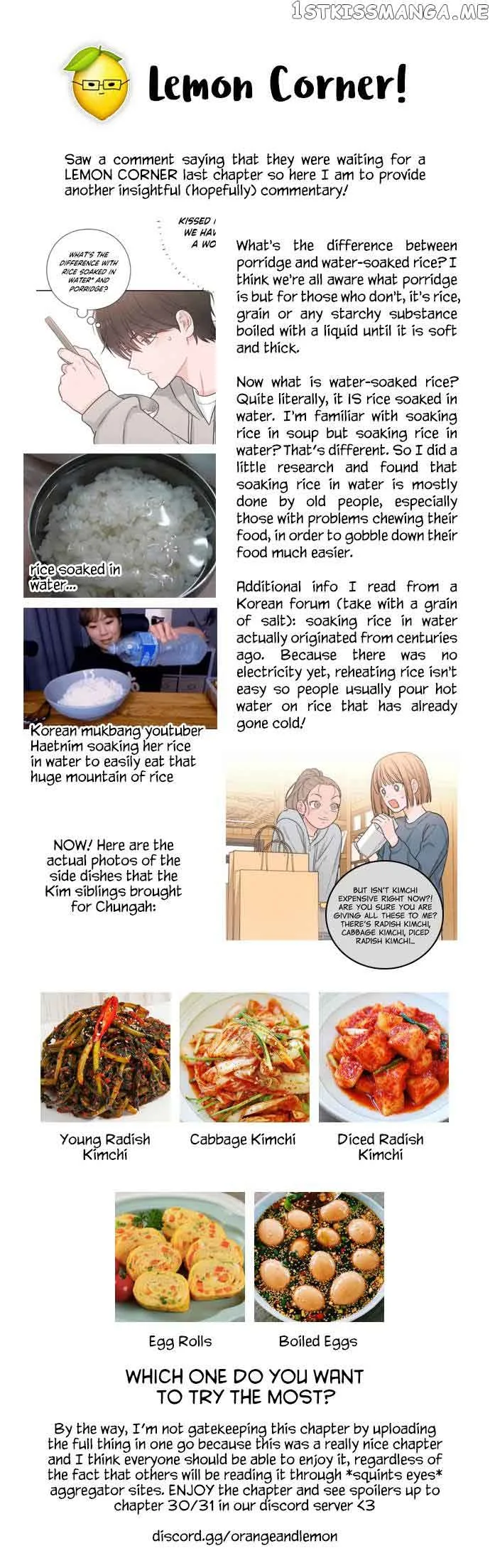 Revelation Of Youth Chapter 27 page 23