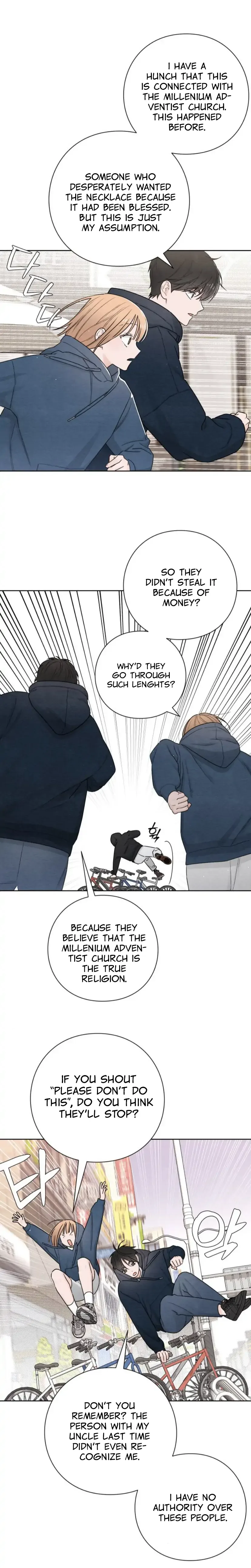 Revelation Of Youth Chapter 32 page 5