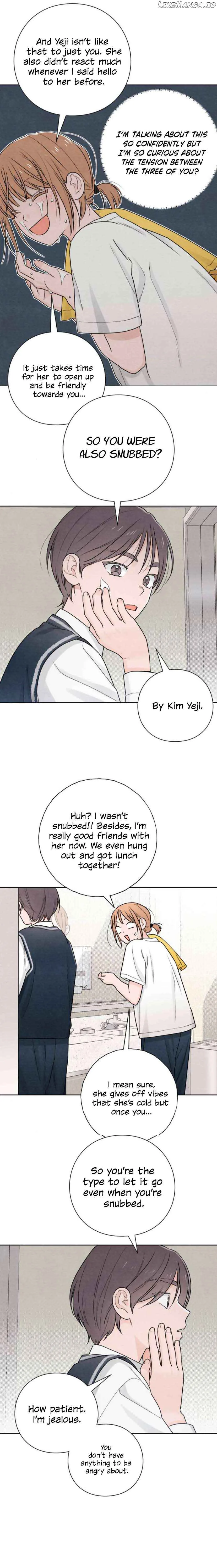 Revelation Of Youth Chapter 36 page 13