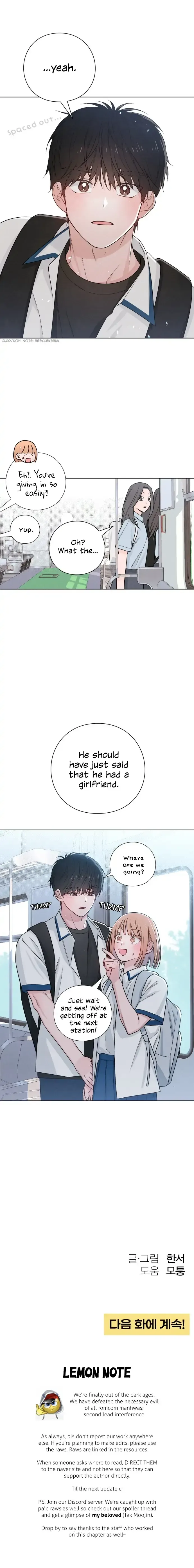 Revelation Of Youth Chapter 41 page 19