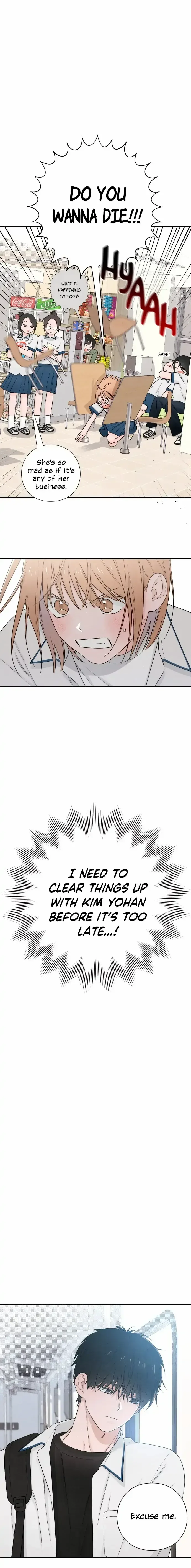 Revelation Of Youth Chapter 41 page 15
