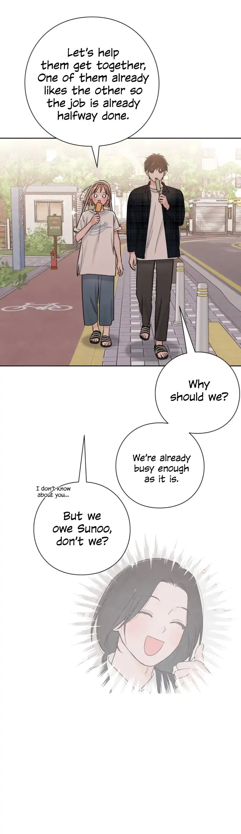 Revelation Of Youth Chapter 44 page 16