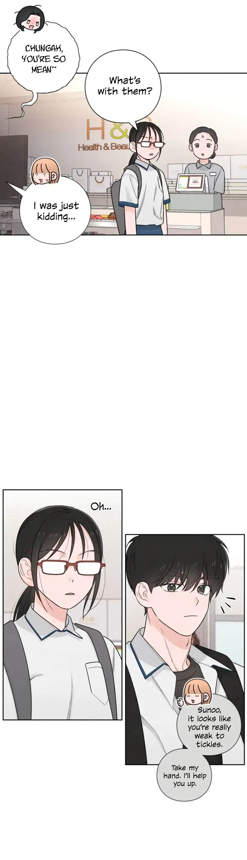Revelation Of Youth Chapter 44 page 12