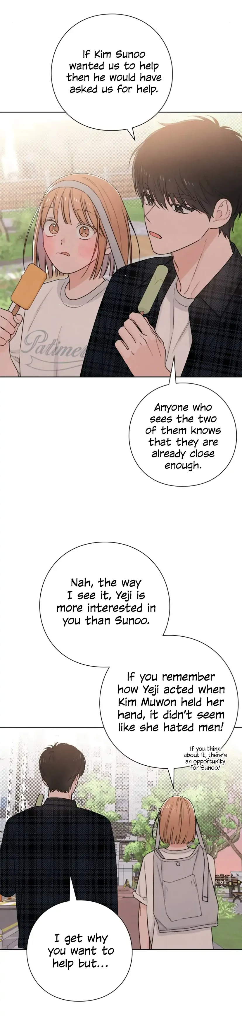 Revelation Of Youth Chapter 44 page 17