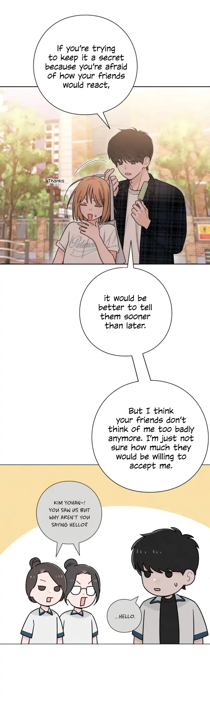 Revelation Of Youth Chapter 44 page 20