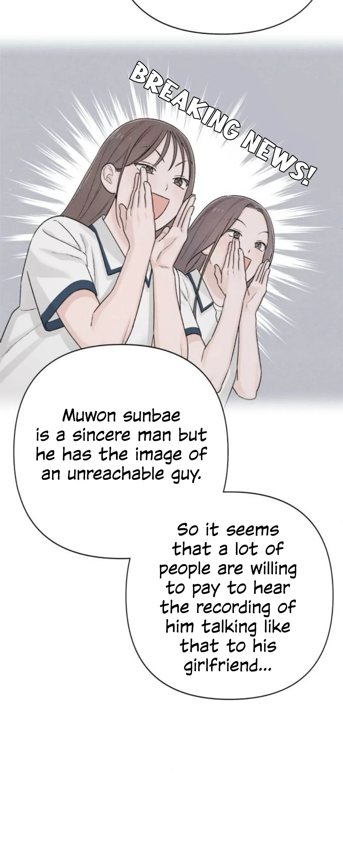 Revelation Of Youth Chapter 57 page 13
