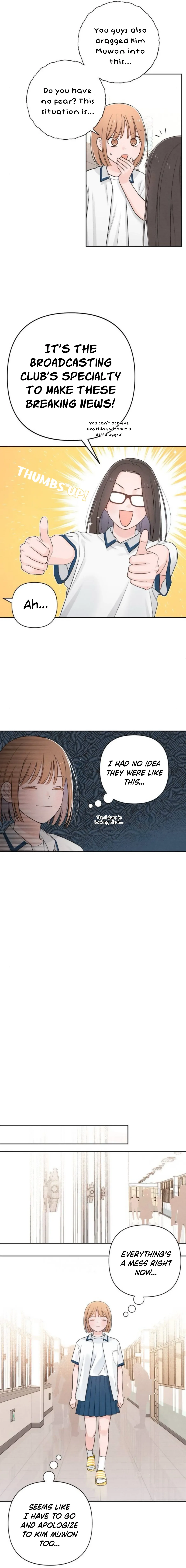 Revelation Of Youth Chapter 57 page 14