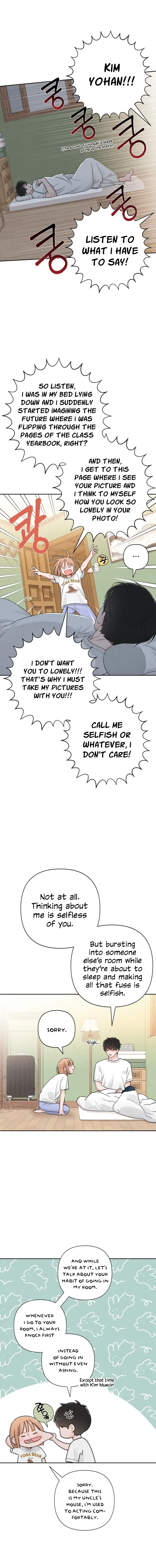 Revelation Of Youth Chapter 56 page 16