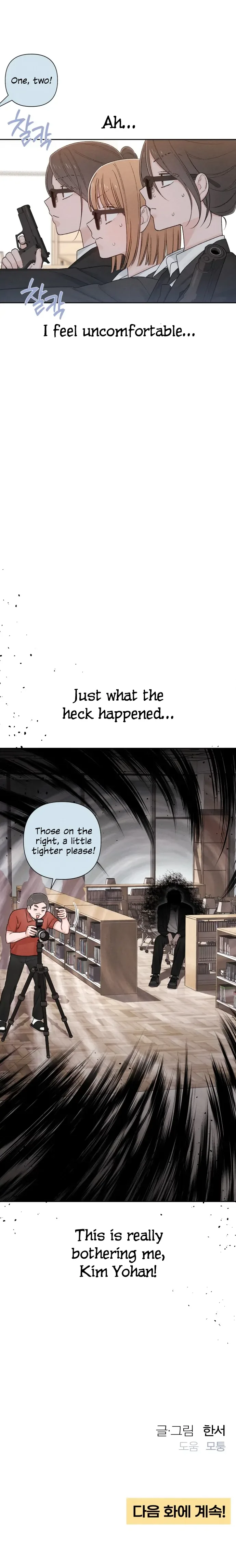Revelation Of Youth Chapter 61 page 20