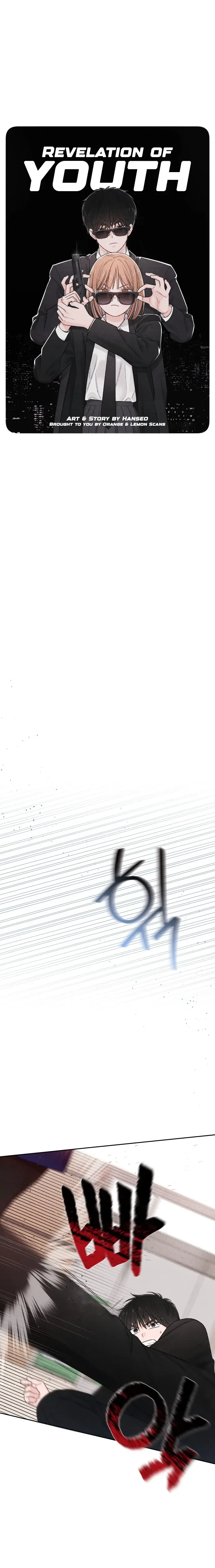 Revelation Of Youth Chapter 61 page 4