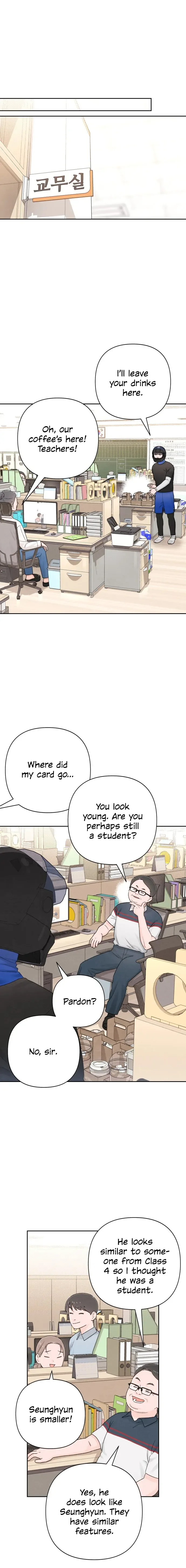 Revelation Of Youth Chapter 60 page 13
