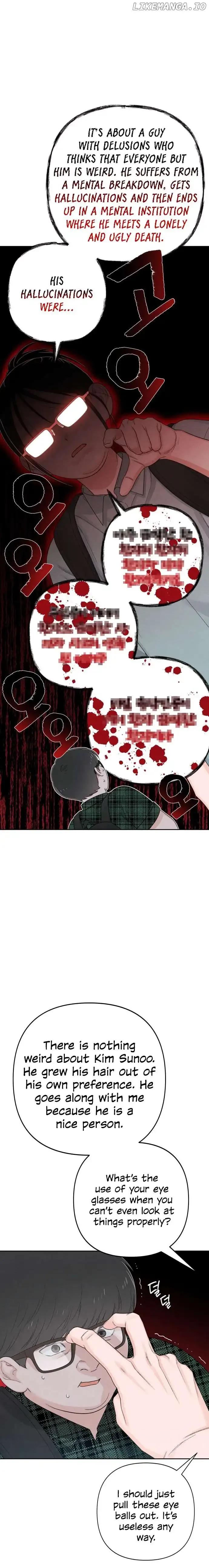 Revelation Of Youth Chapter 64 page 15