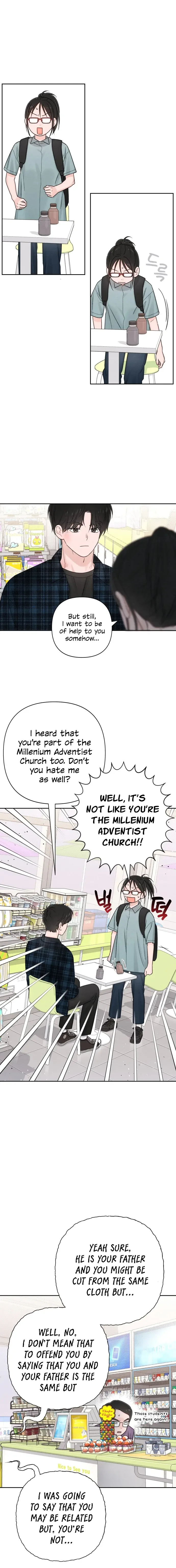 Revelation Of Youth Chapter 66 page 3