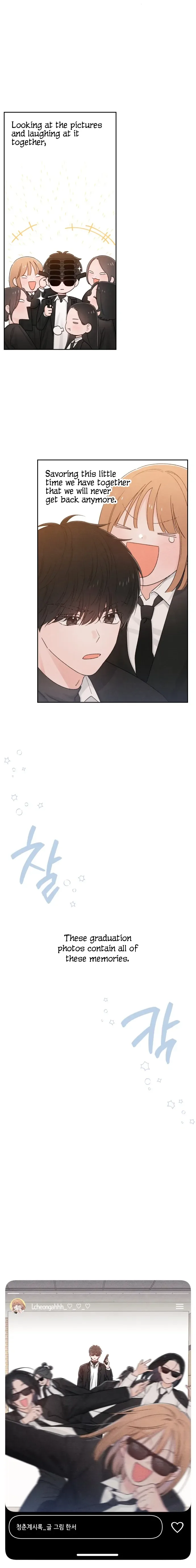 Revelation Of Youth Chapter 62 page 7