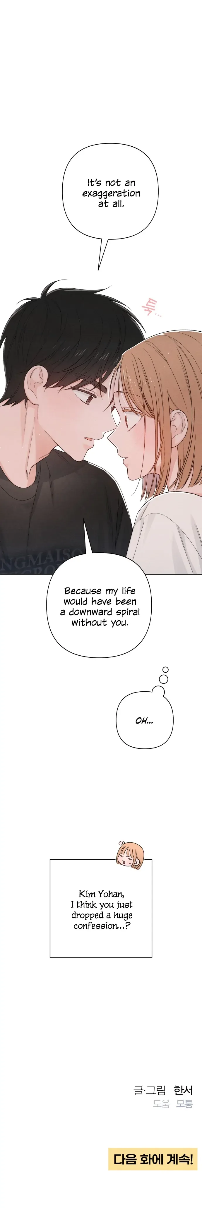 Revelation Of Youth Chapter 62 page 20