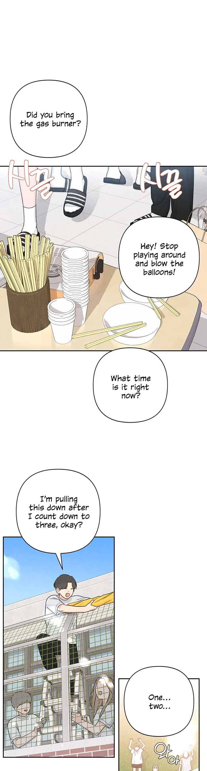 Revelation Of Youth Chapter 72 page 2
