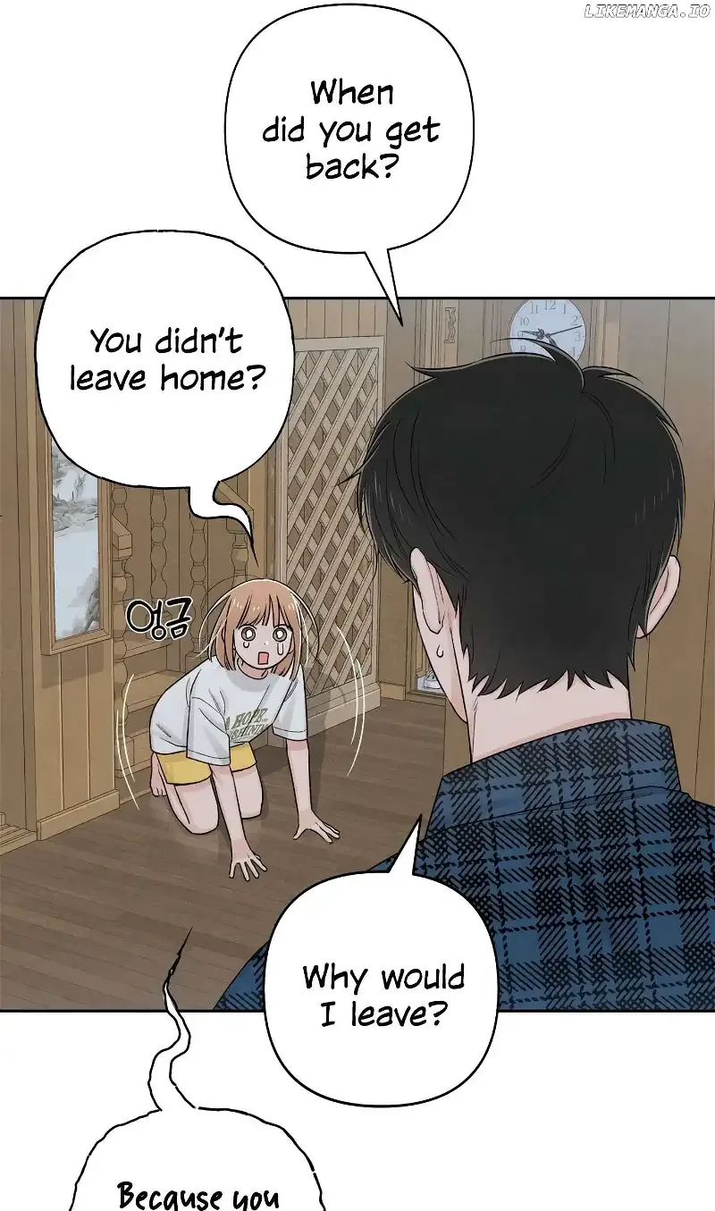 Revelation Of Youth Chapter 70 page 15
