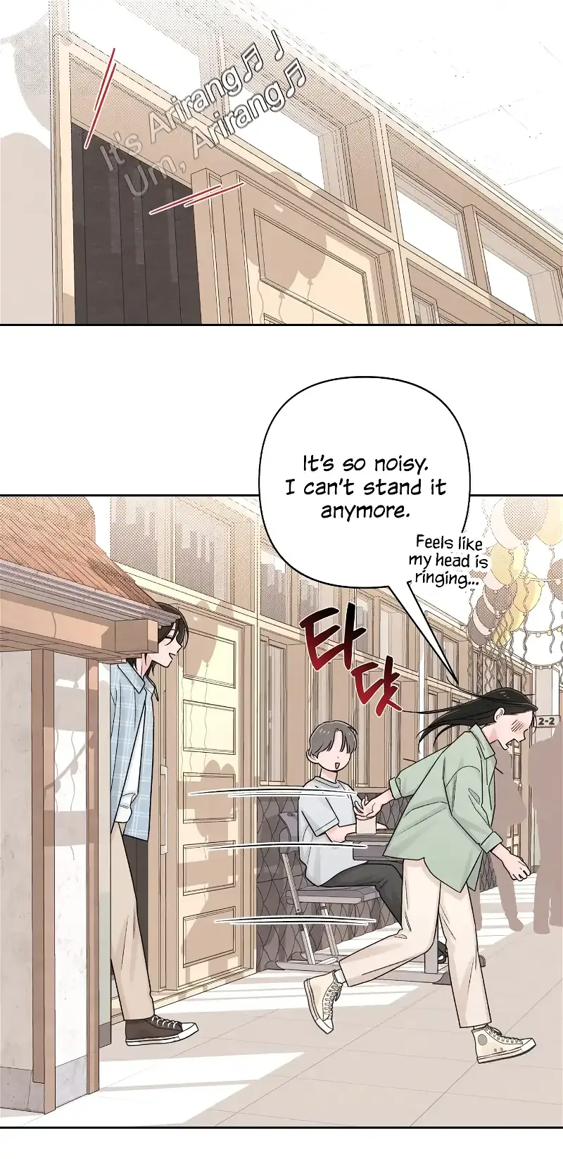 Revelation Of Youth Chapter 73 page 9