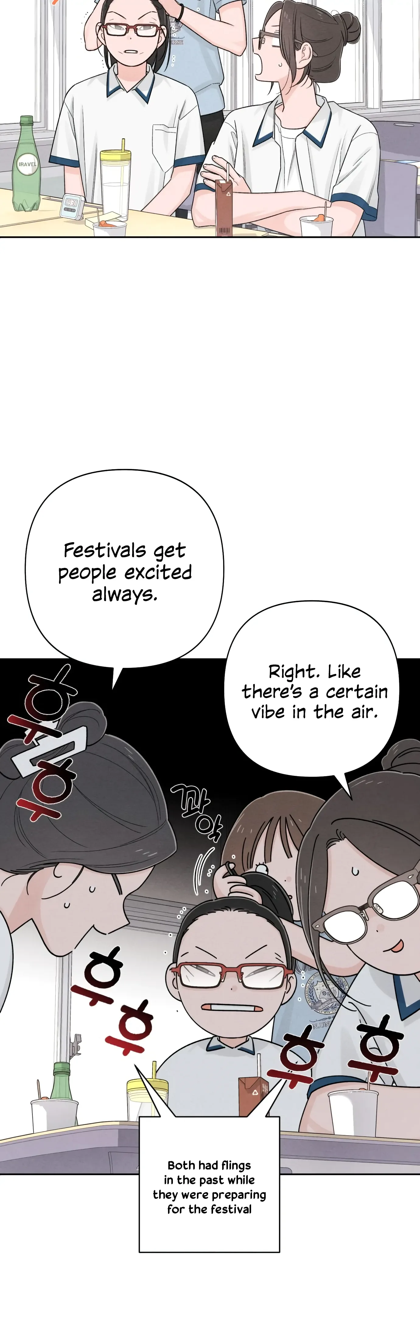Revelation Of Youth Chapter 71 page 15