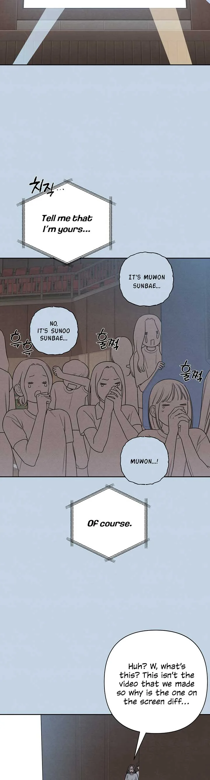 Revelation Of Youth Chapter 72 page 23