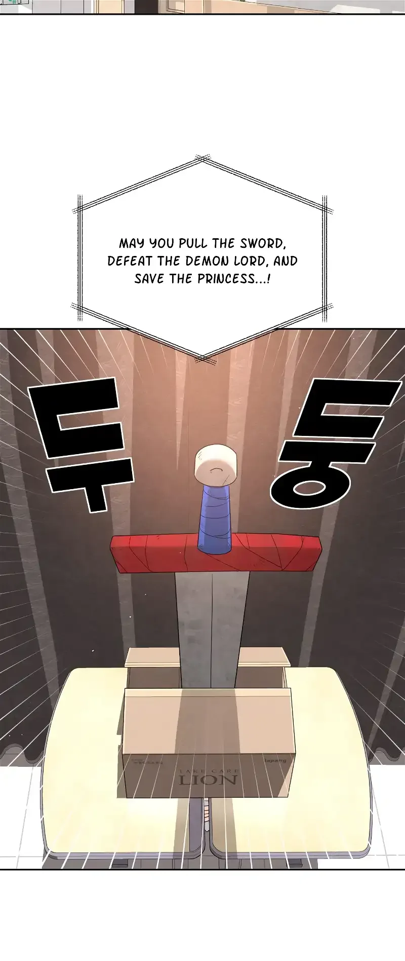 Revelation Of Youth Chapter 73 page 27