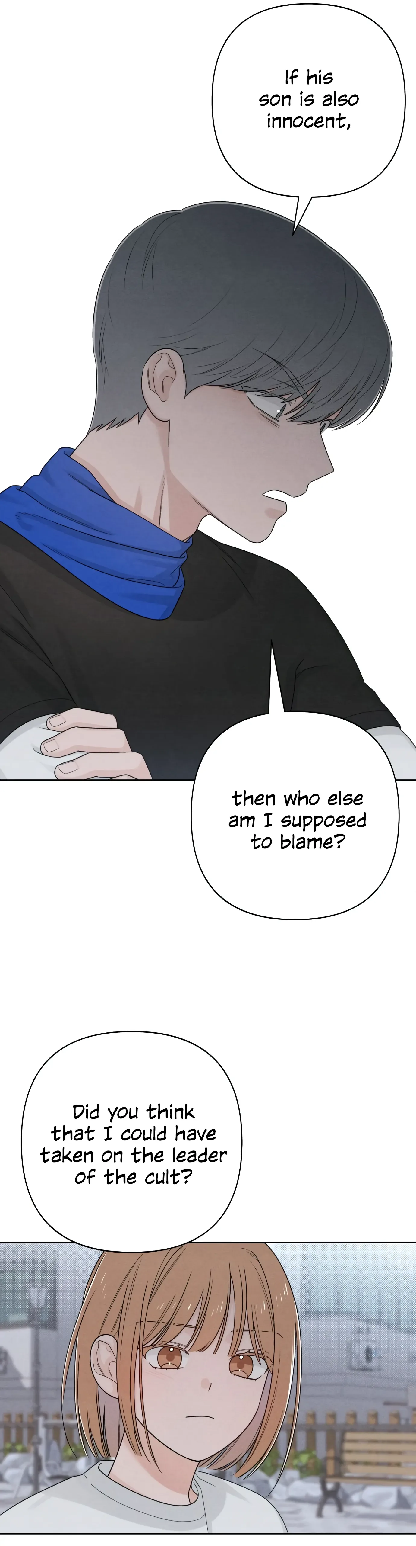 Revelation Of Youth Chapter 69 page 17