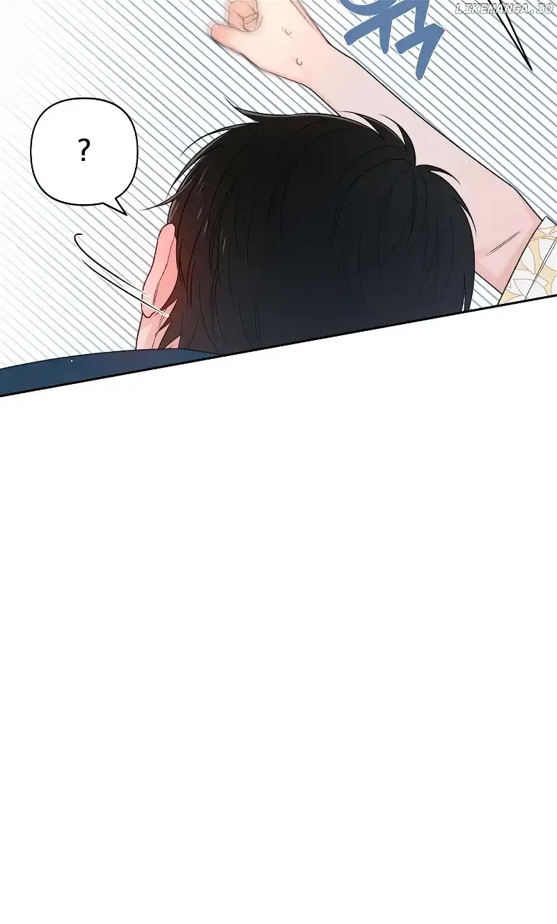 Revelation Of Youth Chapter 70 page 99