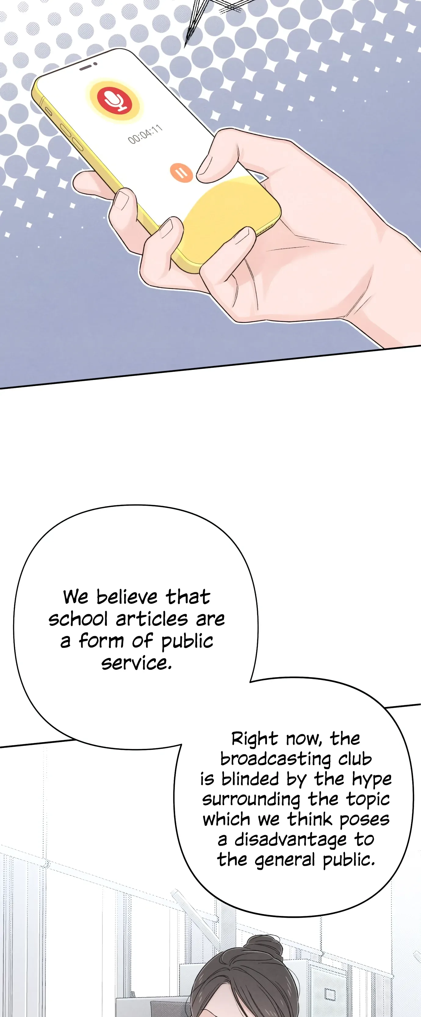 Revelation Of Youth Chapter 71 page 45