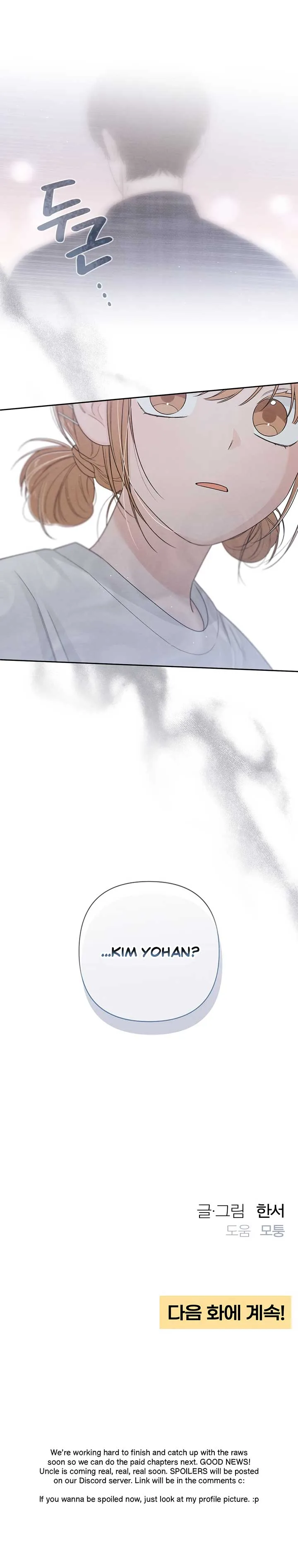 Revelation Of Youth Chapter 72 page 44