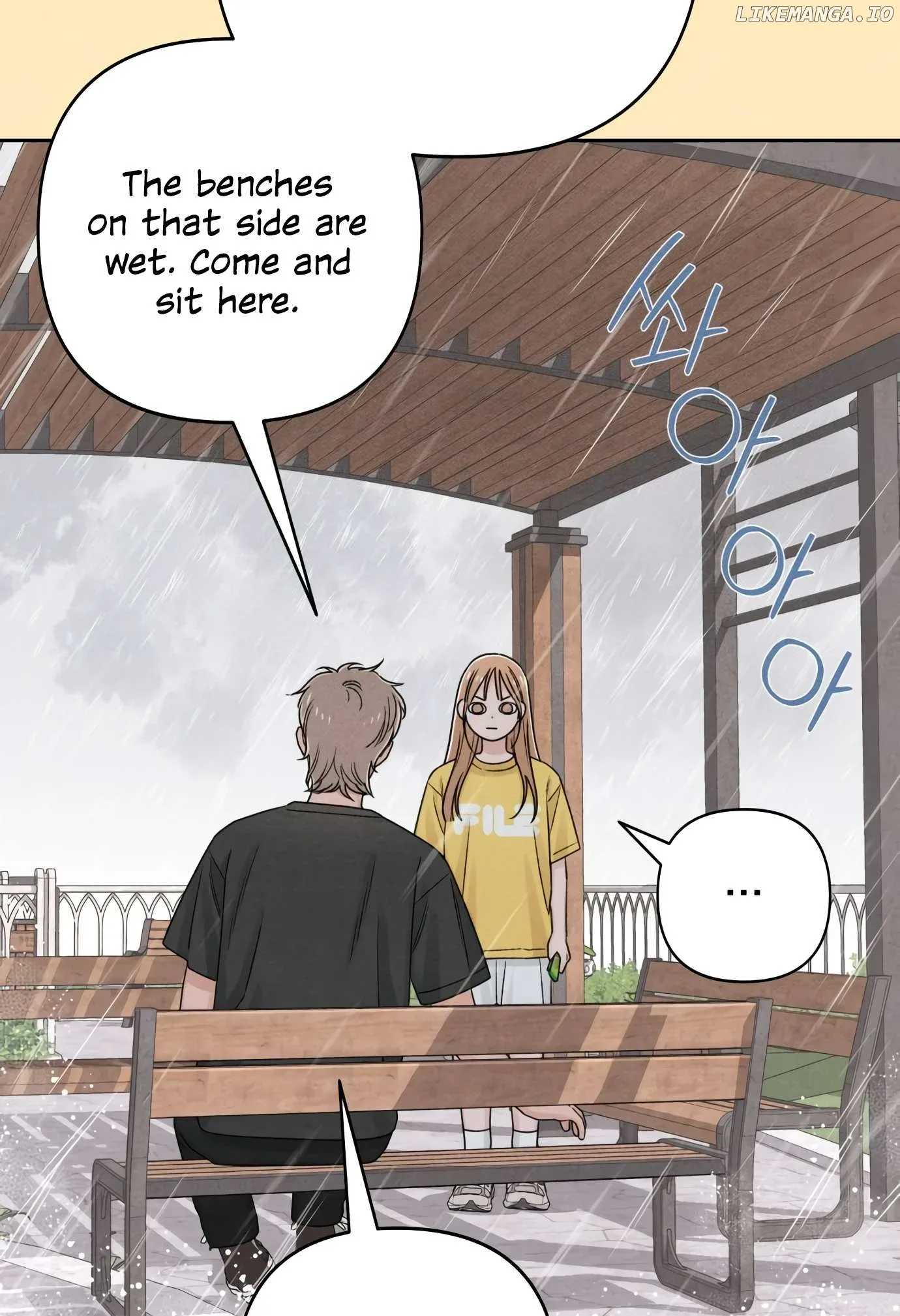 Revelation Of Youth Chapter 76 page 66