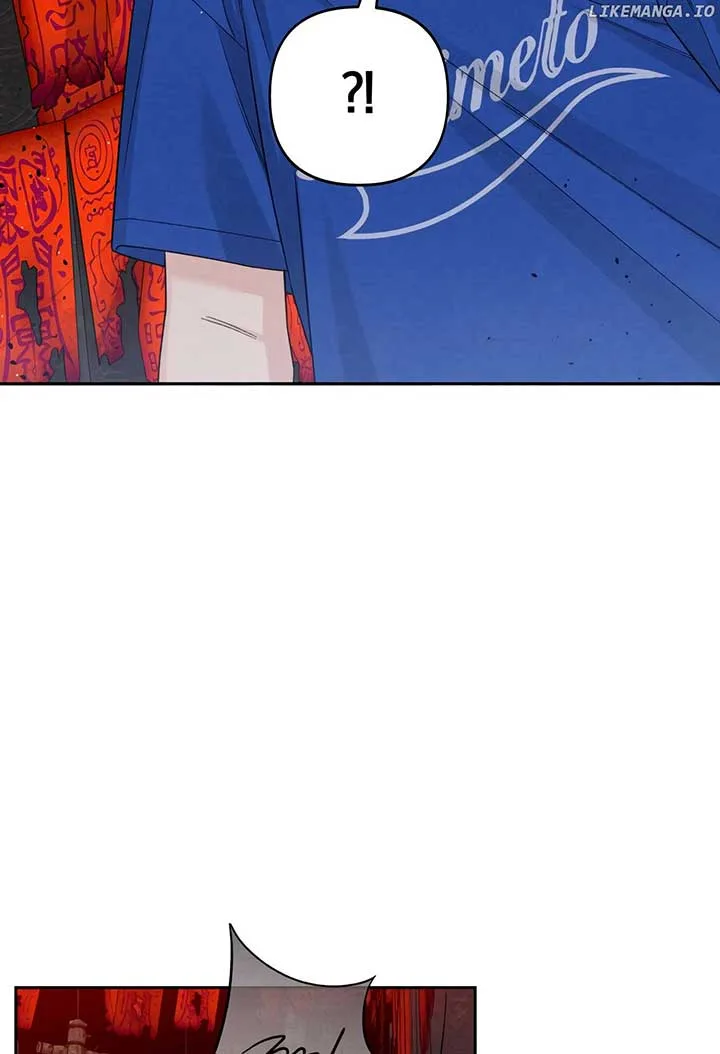 Revelation Of Youth Chapter 75 page 19