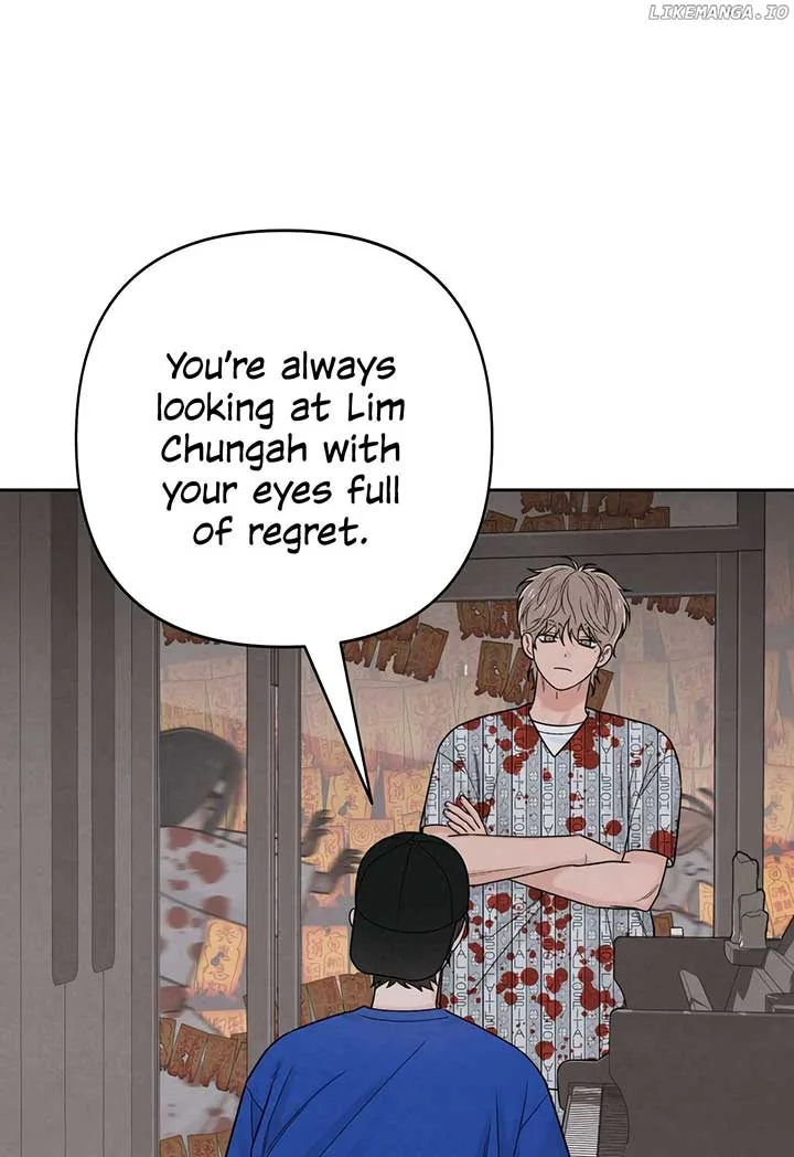 Revelation Of Youth Chapter 75 page 45