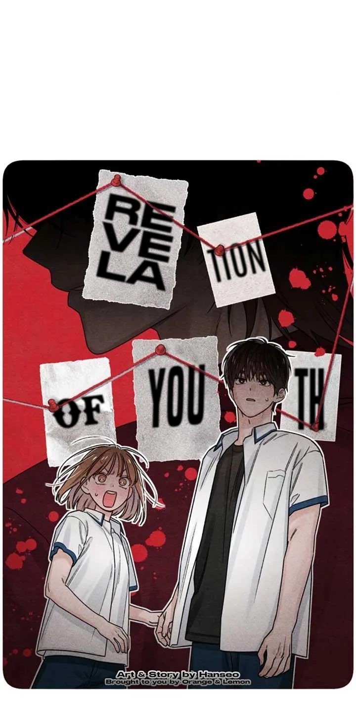 Revelation Of Youth Chapter 79 page 16