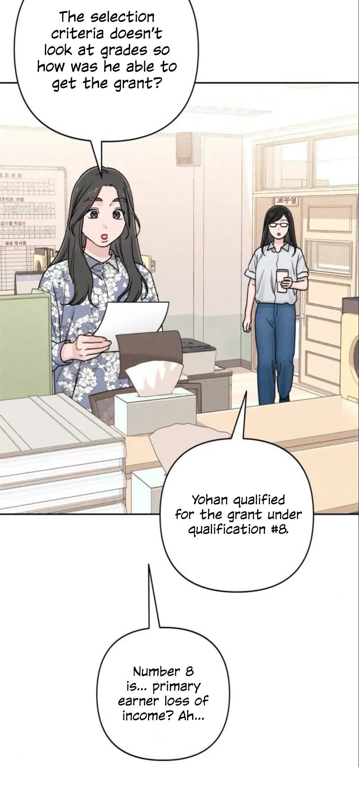 Revelation Of Youth Chapter 80 page 14