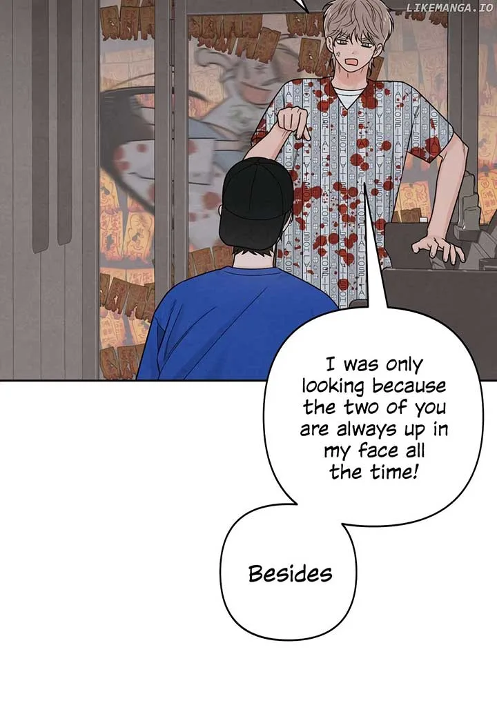 Revelation Of Youth Chapter 75 page 47
