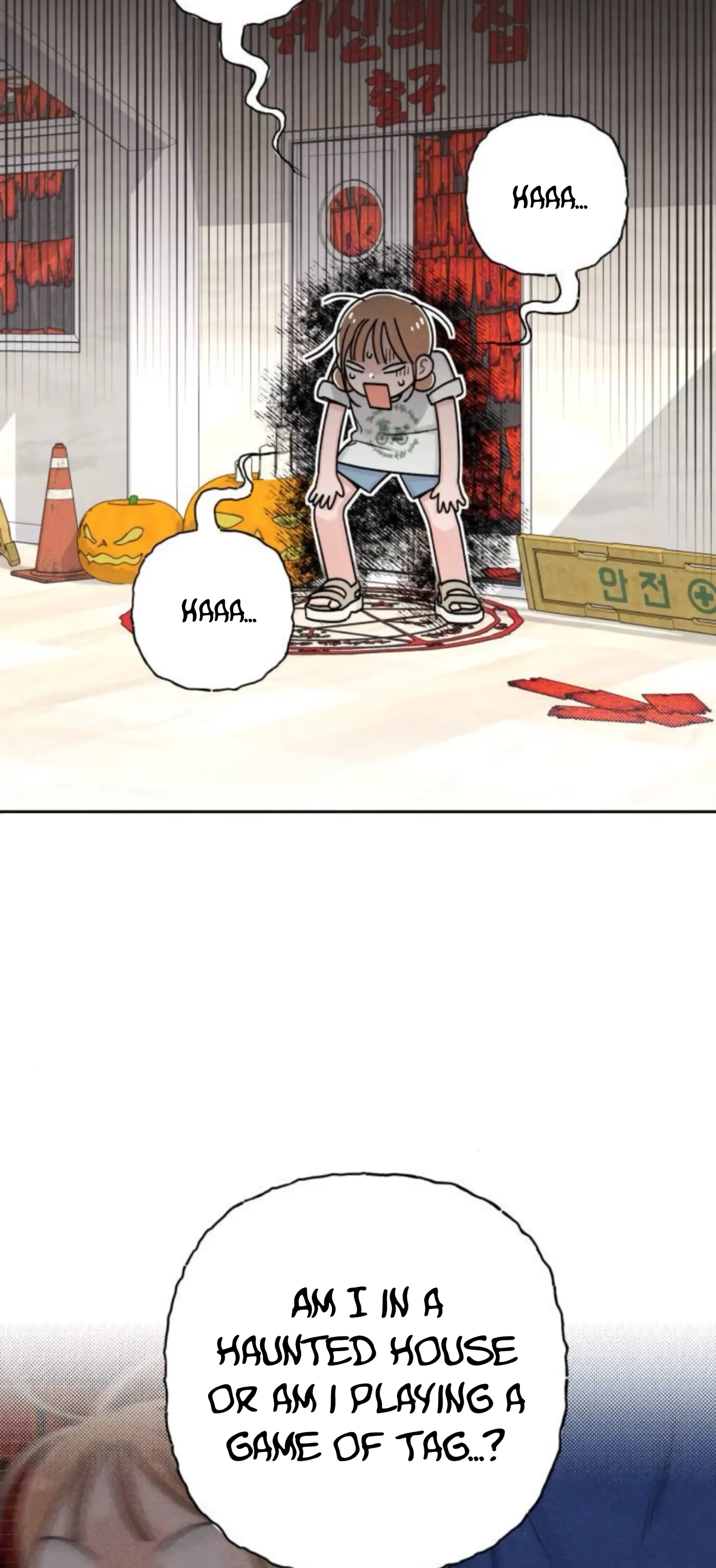 Revelation Of Youth Chapter 77 page 3
