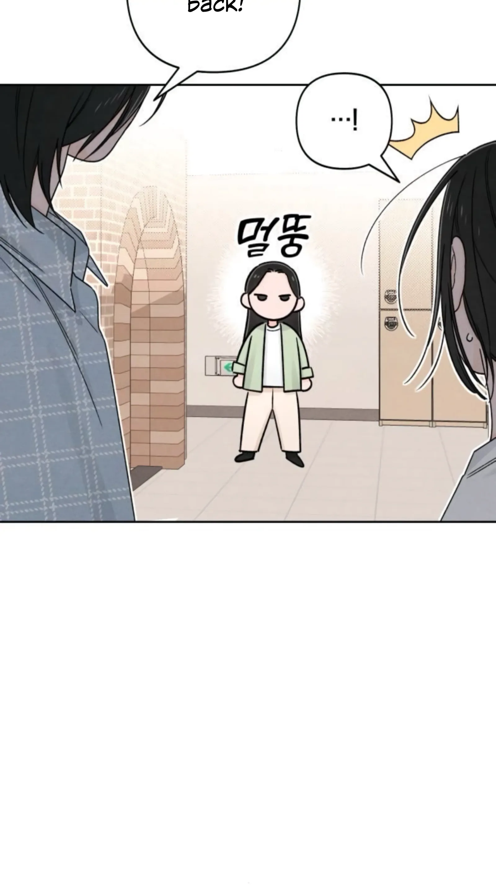 Revelation Of Youth Chapter 78 page 29