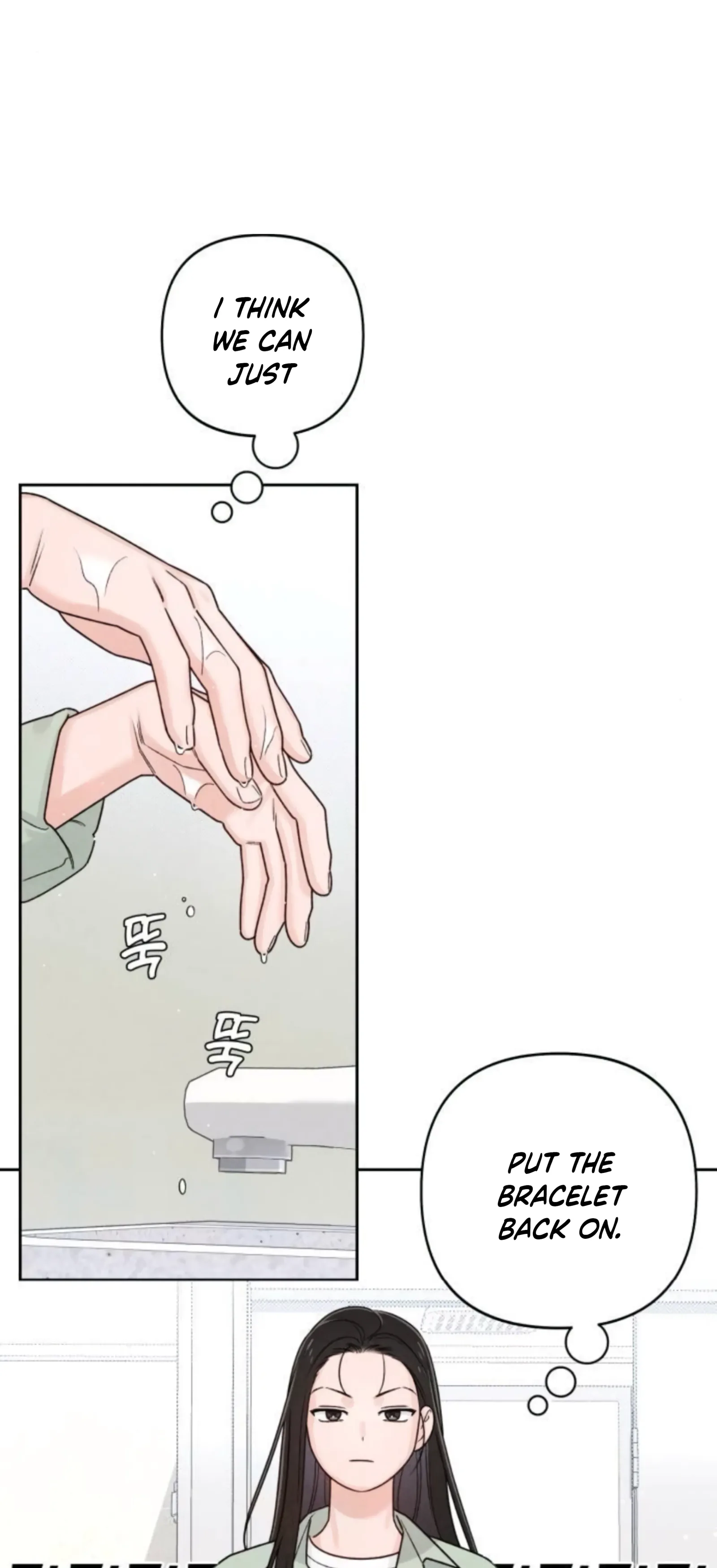 Revelation Of Youth Chapter 78 page 22