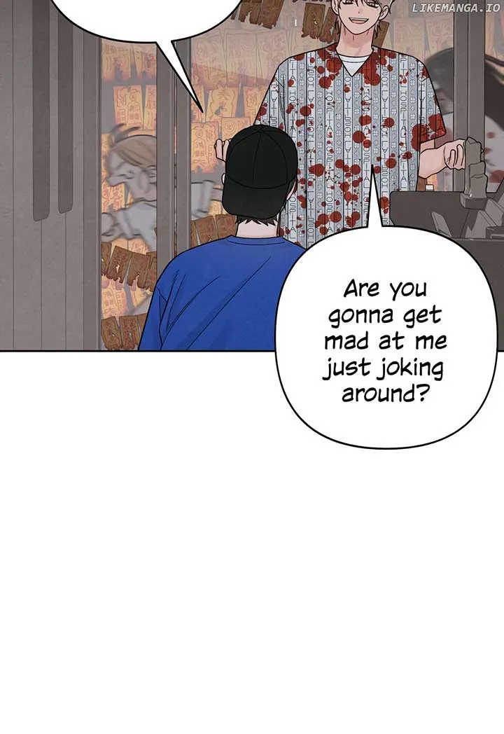Revelation Of Youth Chapter 75 page 44