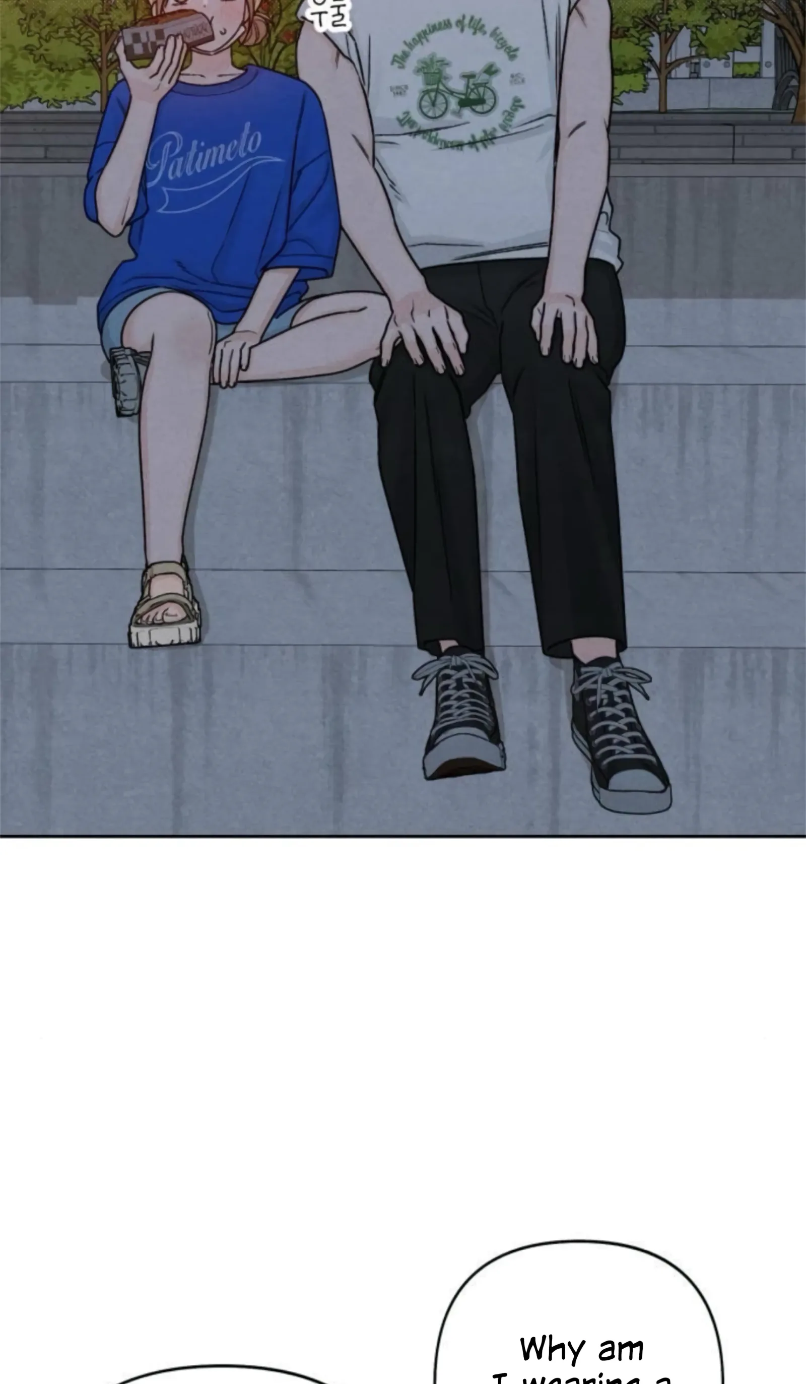 Revelation Of Youth Chapter 78 page 52
