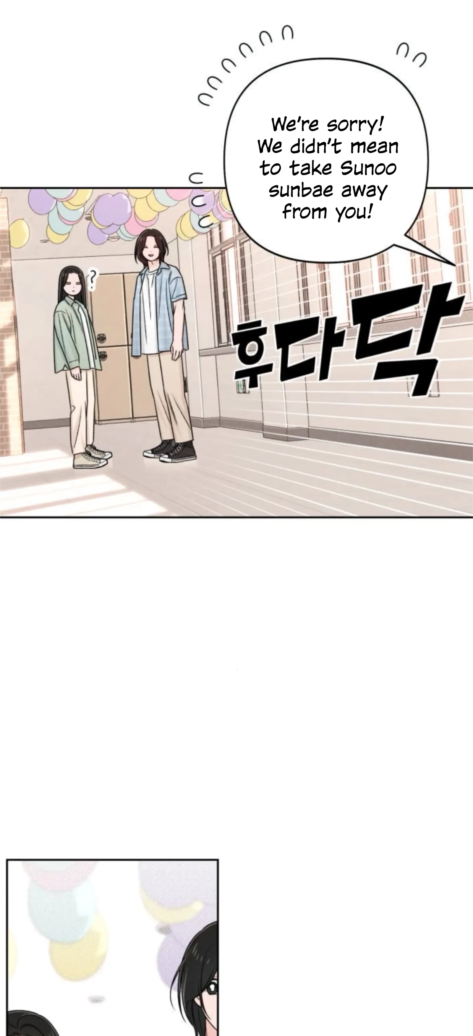 Revelation Of Youth Chapter 78 page 30