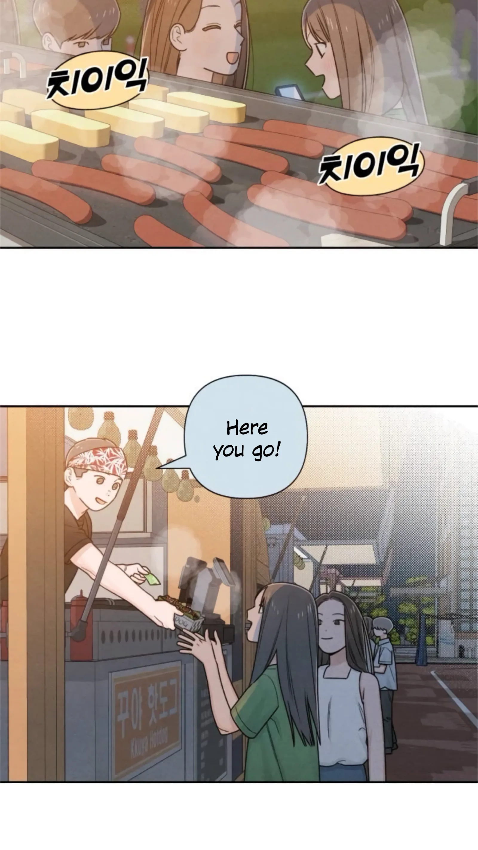 Revelation Of Youth Chapter 78 page 49