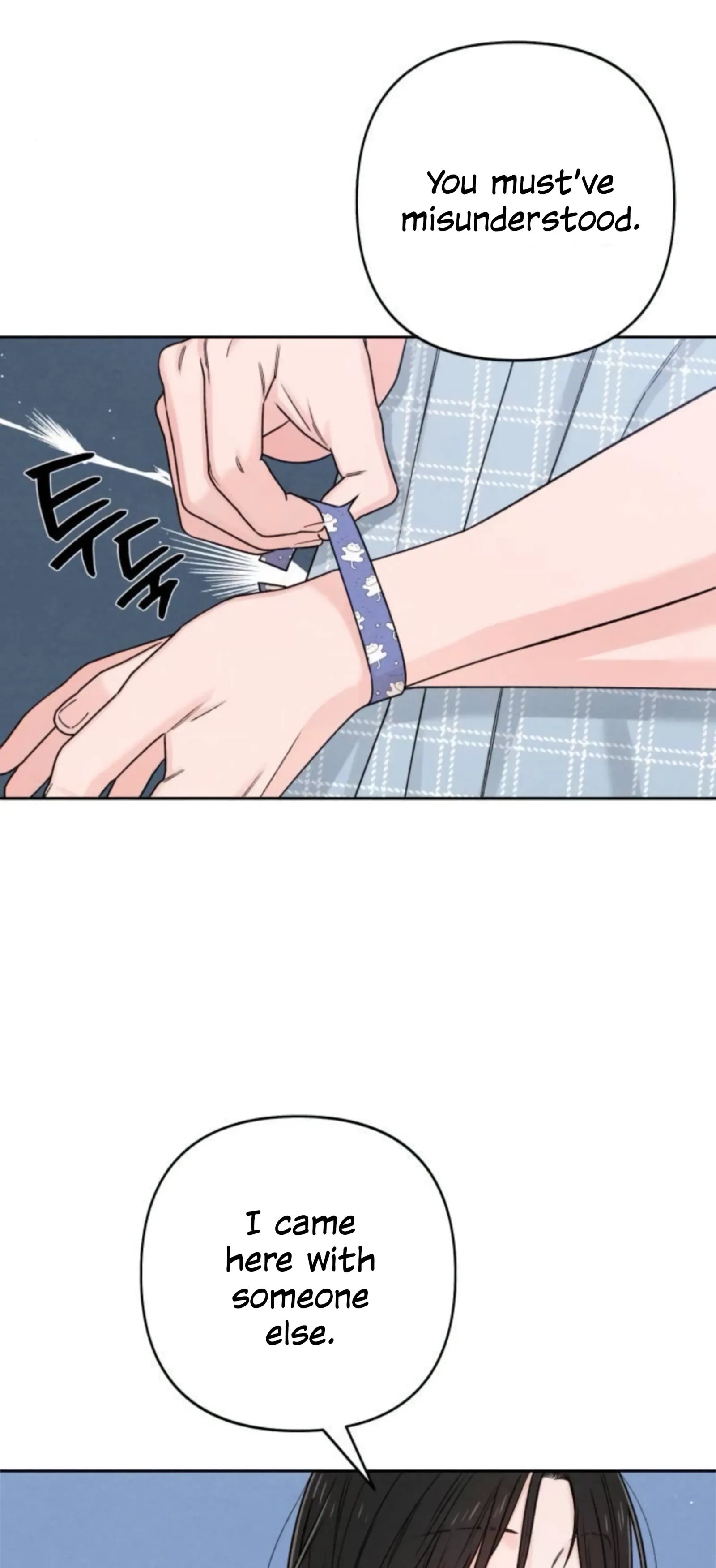 Revelation Of Youth Chapter 78 page 27