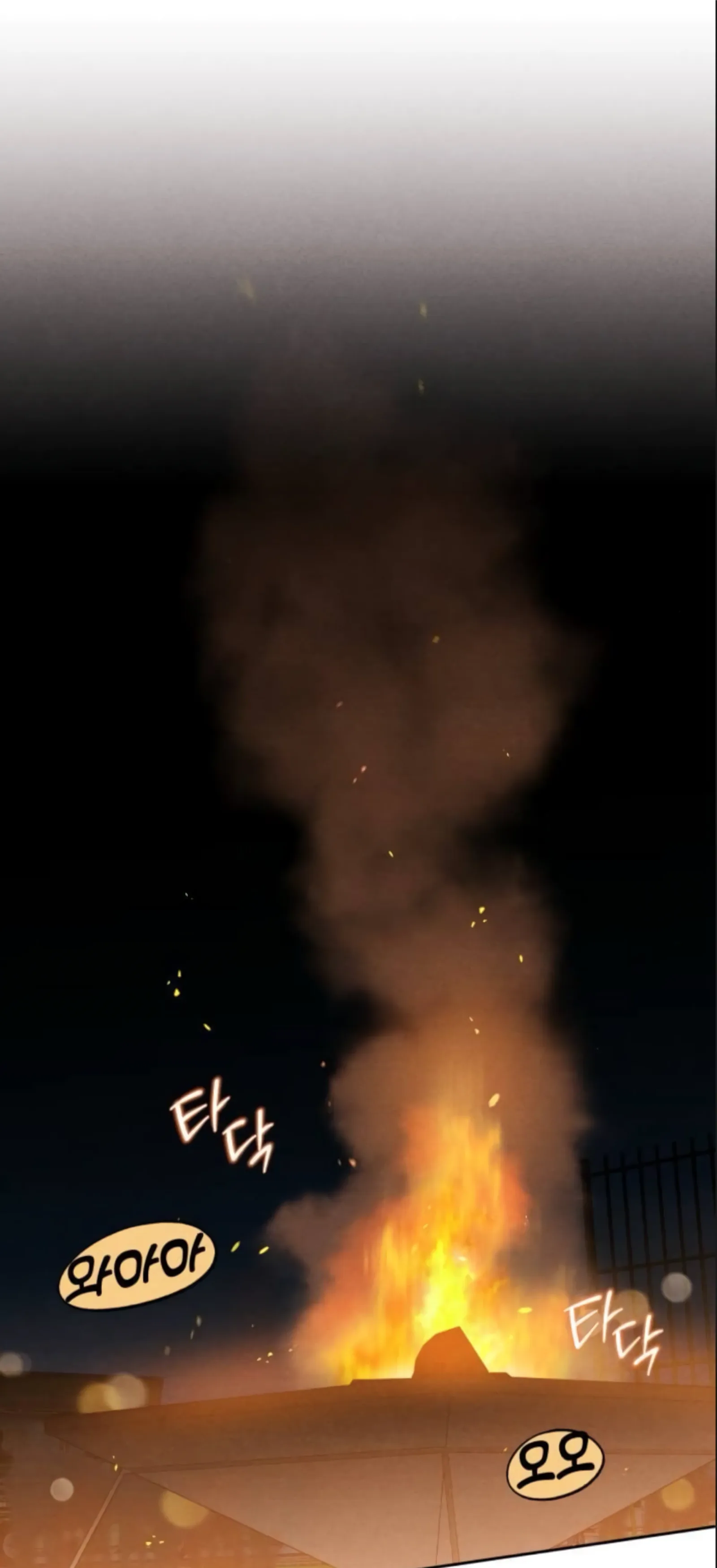 Revelation Of Youth Chapter 78 page 66