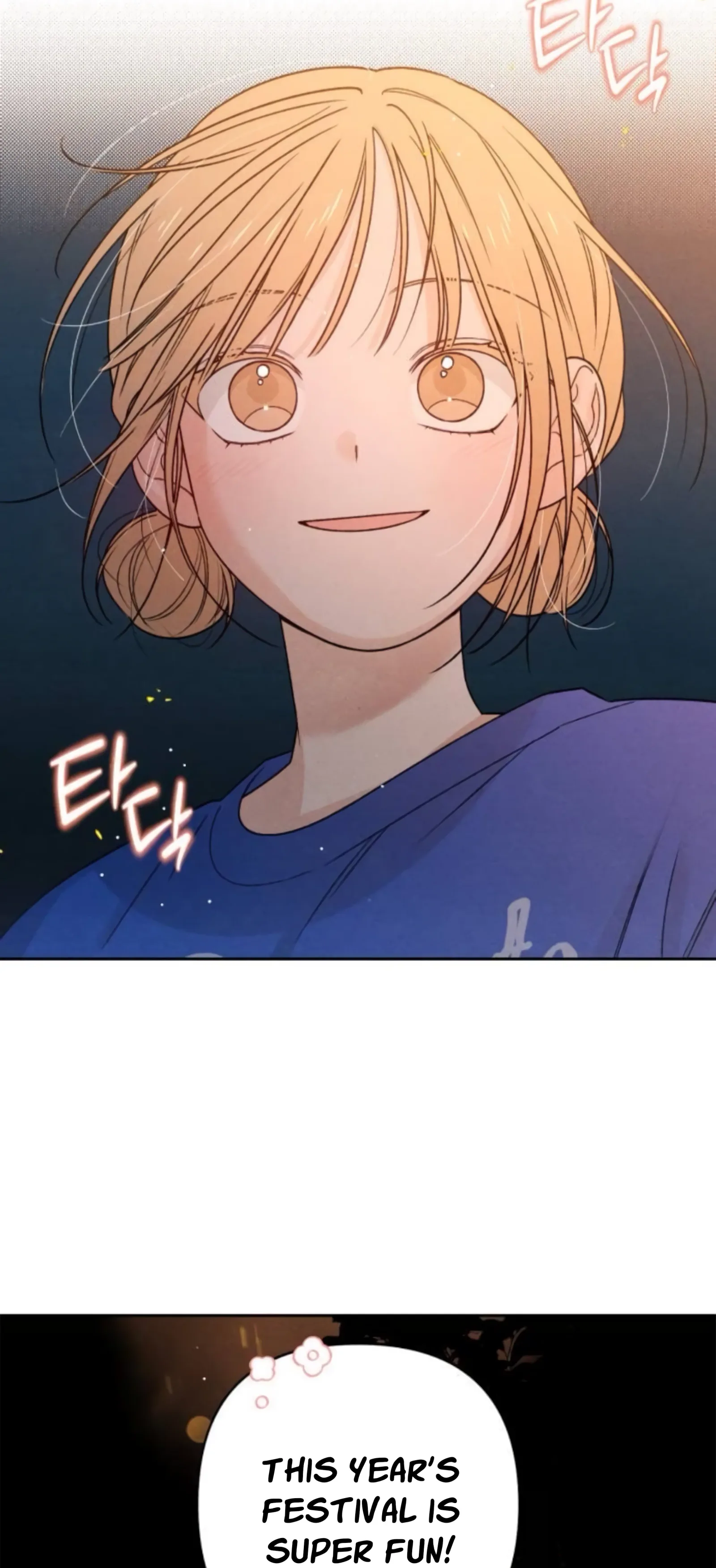 Revelation Of Youth Chapter 78 page 73