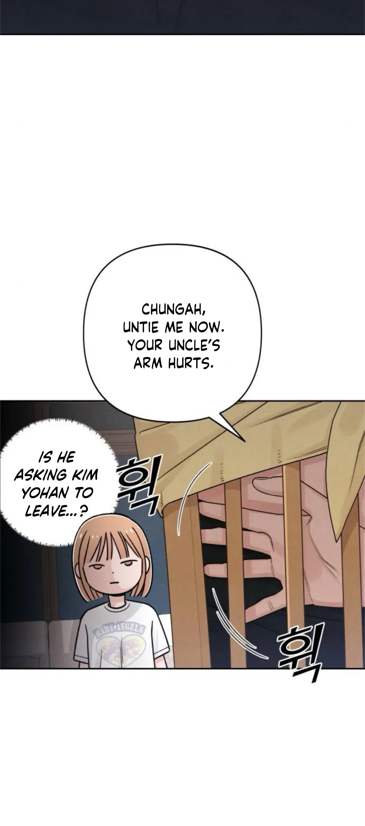 Revelation Of Youth Chapter 82 page 16